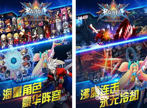 二次元格斗游戏分享 2026经典的二次元格斗游戏手机版榜单合集截图