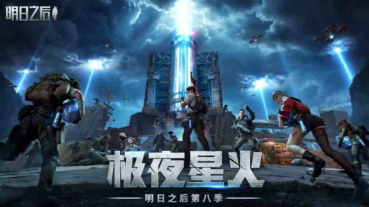 耐玩末日僵尸游戏榜单 2026经典末日僵尸游戏手机版介绍截图