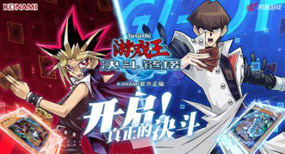 集换式卡牌游戏有哪些介绍2026