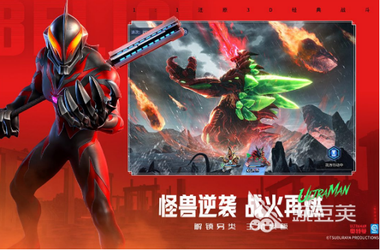 适合男生玩的游戏手机版分享 2026榜单合集4高人气男生向手游before_2截图