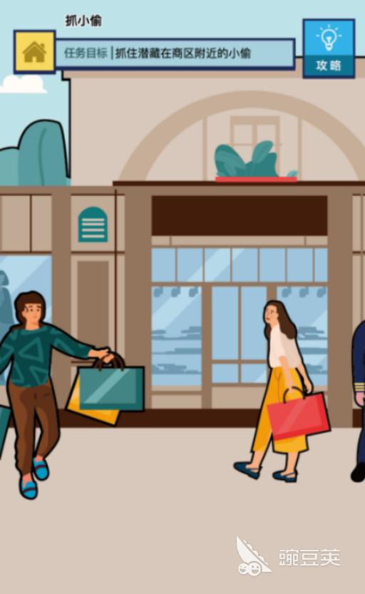 受欢迎的神奇游戏分享 2026年高人气奇幻题材游戏榜单合集截图