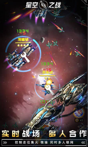 超音速飞行游戏有哪些介绍2026