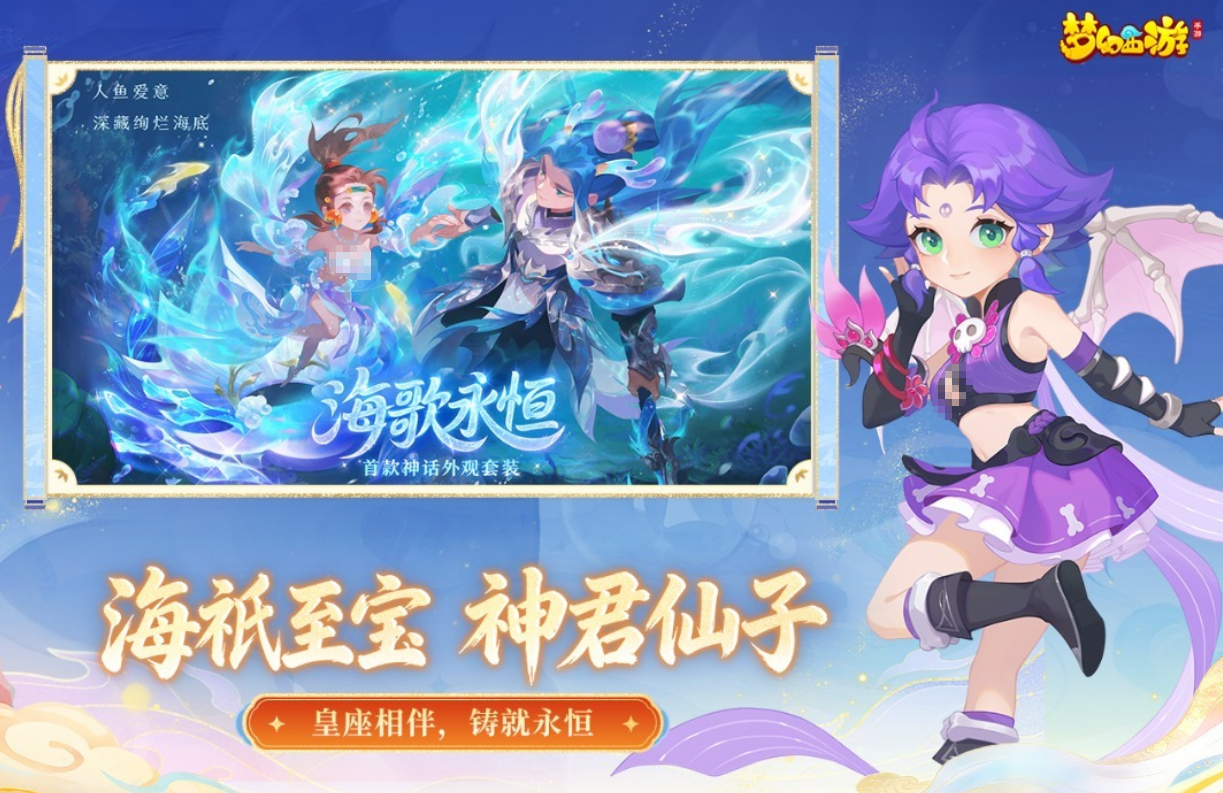 2000年到2018年全部网游榜单合集8 耐玩怀旧游戏手机版before_2截图