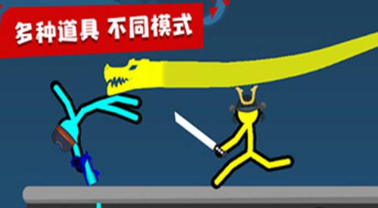 二人pk格斗游戏下载盘点2026 火爆的有趣的二人pk格斗游戏汇总