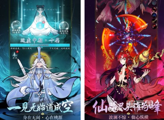 2026火爆的休闲网络游戏分享 适合新手与上班族的轻松好玩休闲网游下载清单截图