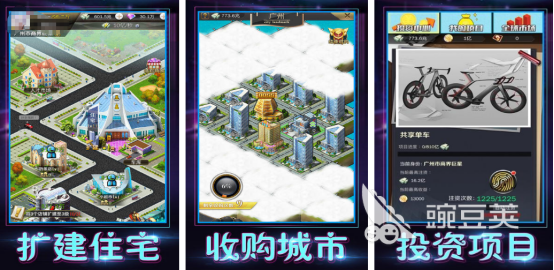 秘书养成游戏分享 2026火爆的秘书模拟榜单6before_1截图