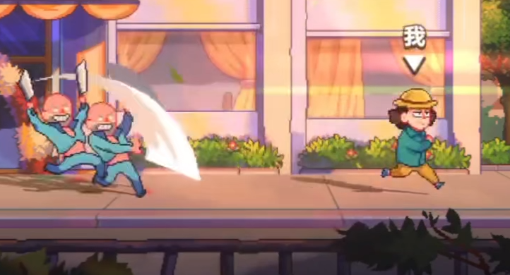 伍六七暗影交锋安卓下载在哪 怎么下载伍六七暗影交锋截图