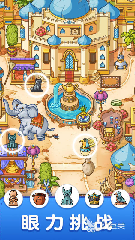 人气较高的寻宝游戏分享 2026经典的寻宝游戏榜单截图