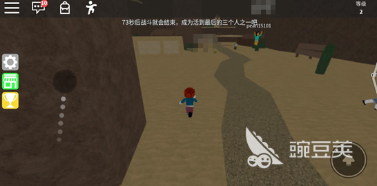 罗布乐思延迟高怎么办？全面排查与快速解决方法