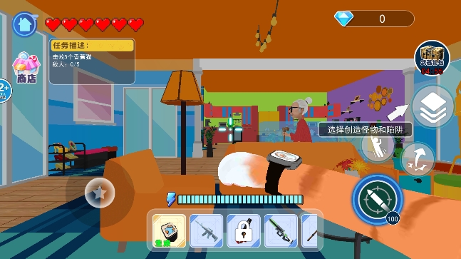 很多年前一个宠物养成的游戏是什么 2026有趣的宠物游戏手机版分享截图