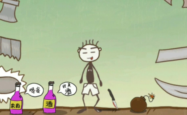 好玩的史上最坑爹的游戏下载 人气较高的坑爹游戏榜单2026截图