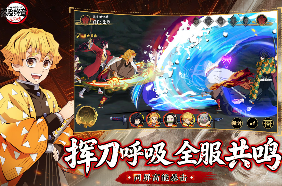 高人气的卡牌游戏有哪几款 2026经典的卡牌游戏手机版排行分享截图