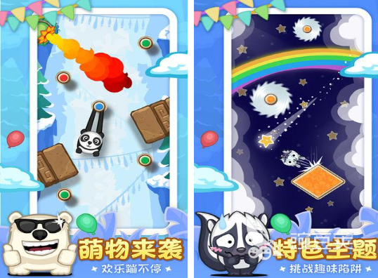 人气较高的小猴子游戏介绍 2026火爆的小猴子题材游戏分享截图