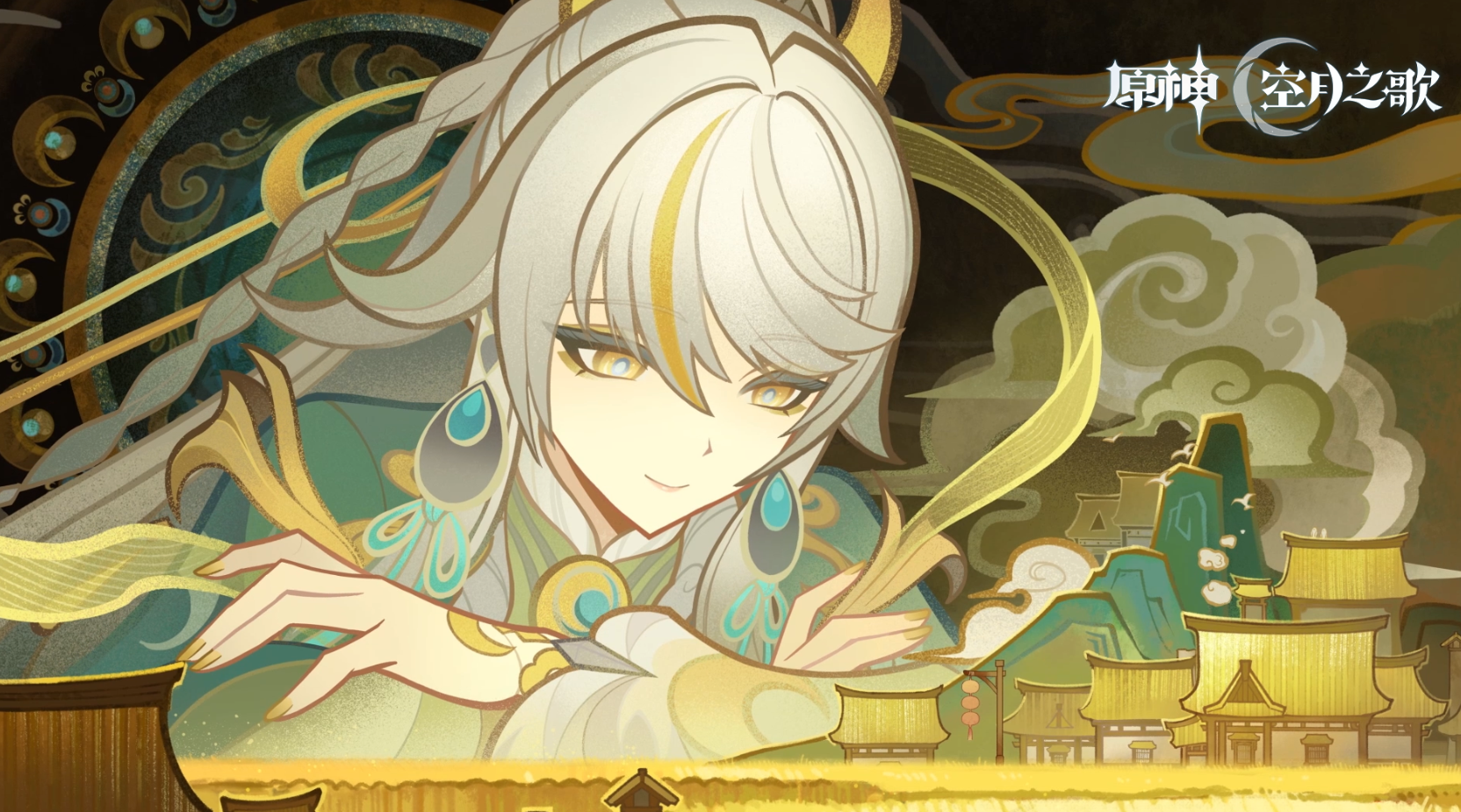 原神莫名掉帧怎么办 原神卡顿掉帧解决攻略截图