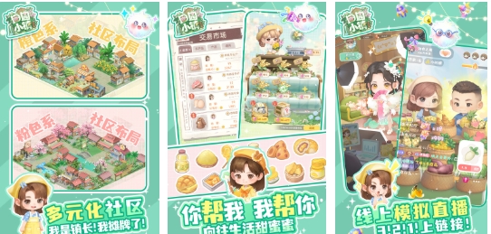 适合平民长时间玩的网络游戏有哪几款 流行的联网游戏榜单2026截图