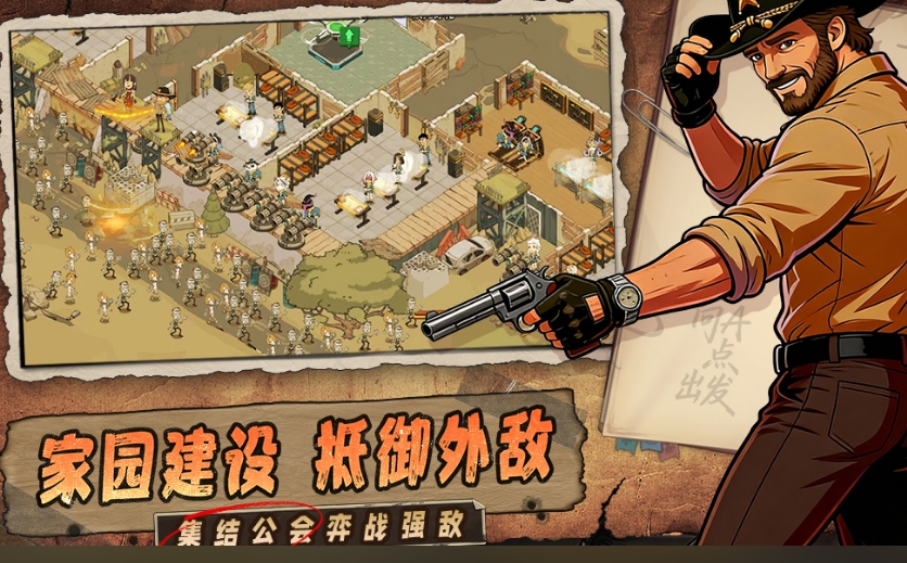 打发时间的游戏有哪几款 2026值得下载的游戏手机版分享截图