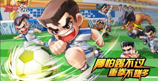 足球游戏不用网络下载盘点2026 可玩性高的足球单机游戏指引