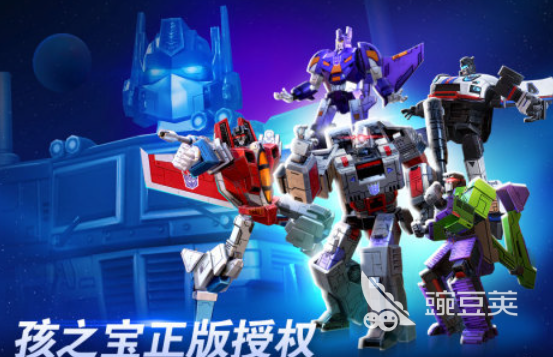 变形金刚游戏分享 2026年榜单合集4不用钱变形金刚手游安卓下载before_2截图