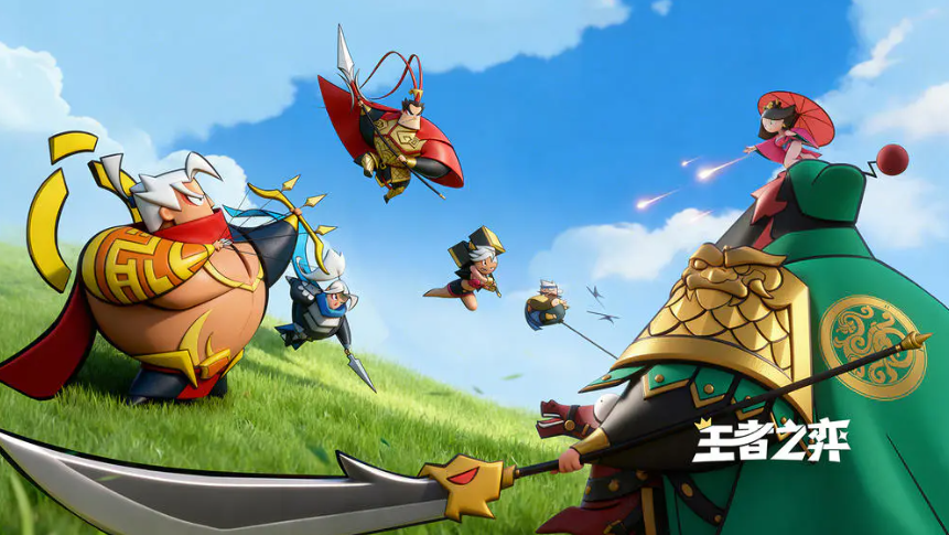 王者之弈手游怎么下载