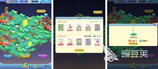 高人气走迷宫游戏手机版分享 2026火爆的迷宫解谜类小游戏下载推荐截图