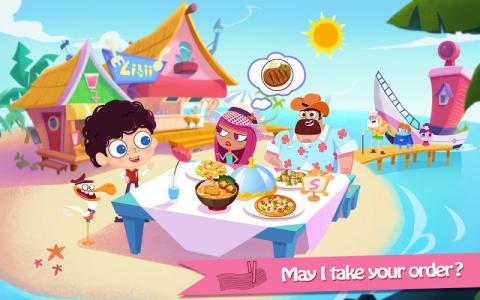 受欢迎的美食兄妹系列游戏汇总