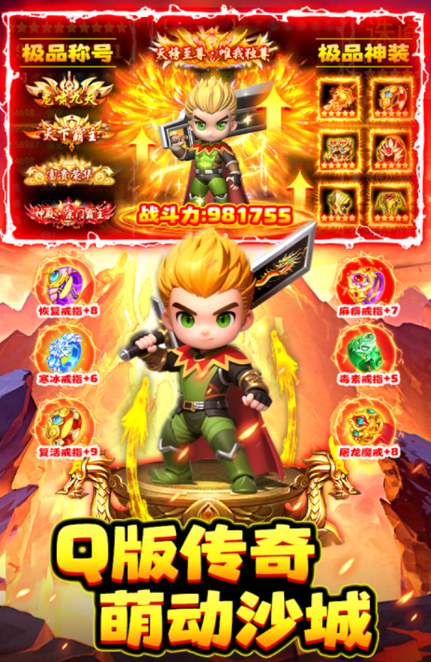 石灵圣域兑换码合辑 石灵圣域礼包码有哪几款截图