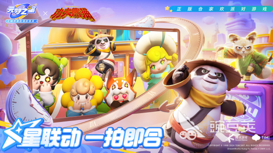 14–15岁亲子互动游戏分享 适合青春期孩子的高质量亲子榜单9before_12026截图