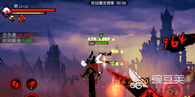 火柴人榜单9分享 2026火爆的火柴人游戏before_1截图