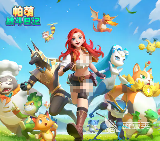 帕萌战斗日记下载指南 帕萌战斗日记最新版本安装攻略截图