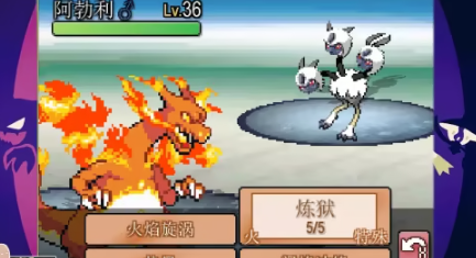 游戏手机版宝可梦像素版下载盘点2026 高热度的宝可梦像素版手游汇总