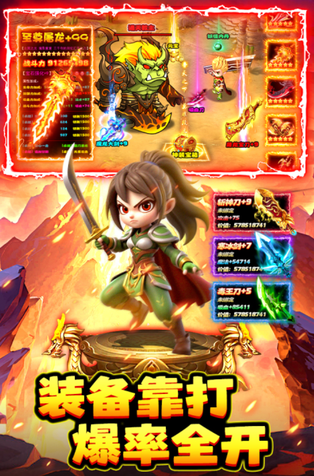 石灵圣域下载安装链接 石灵圣域不用钱下载预约链接