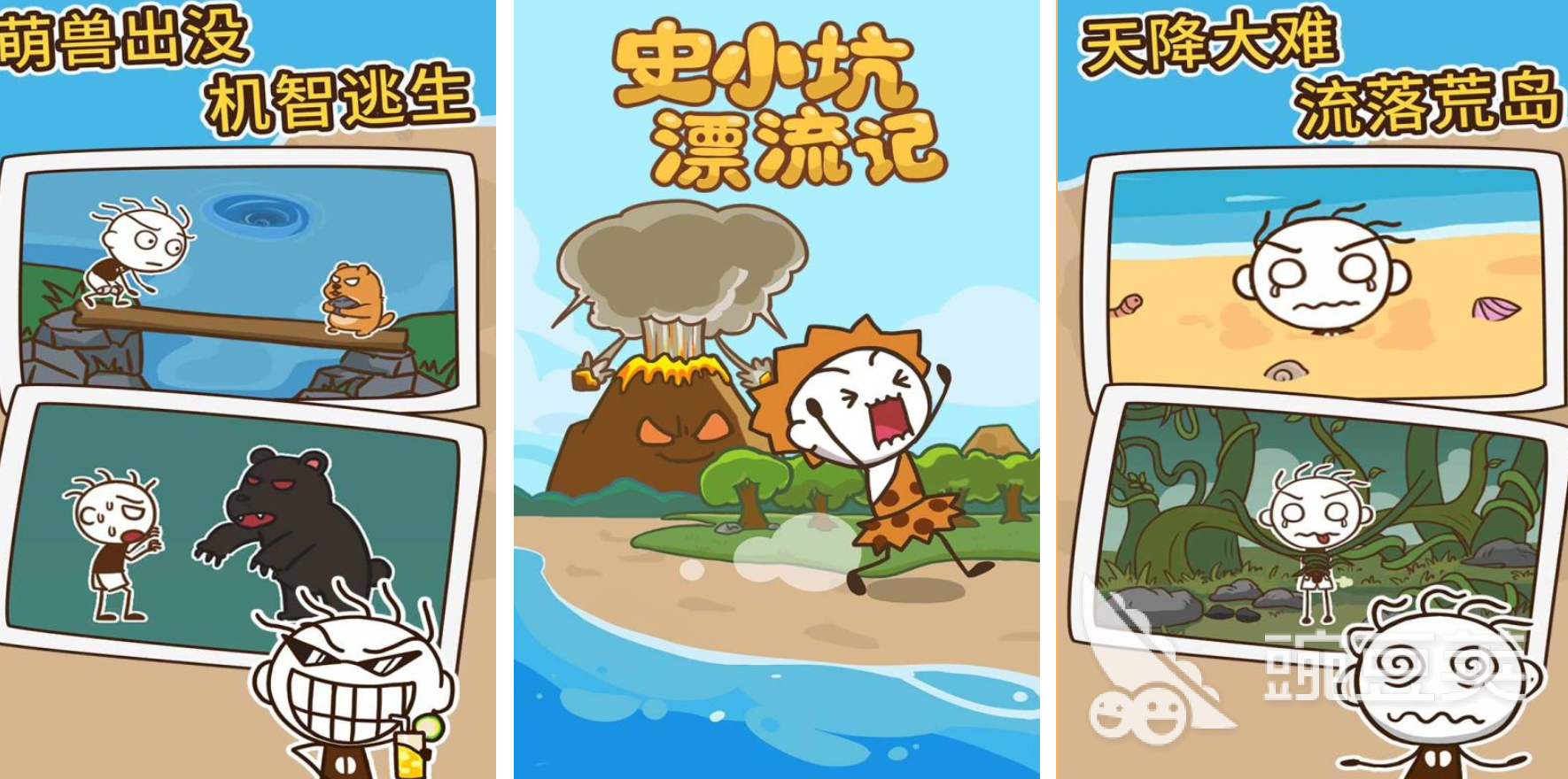 高人气不用钱手机游戏分享 2026口碑好又不用付费的休闲游戏介绍截图