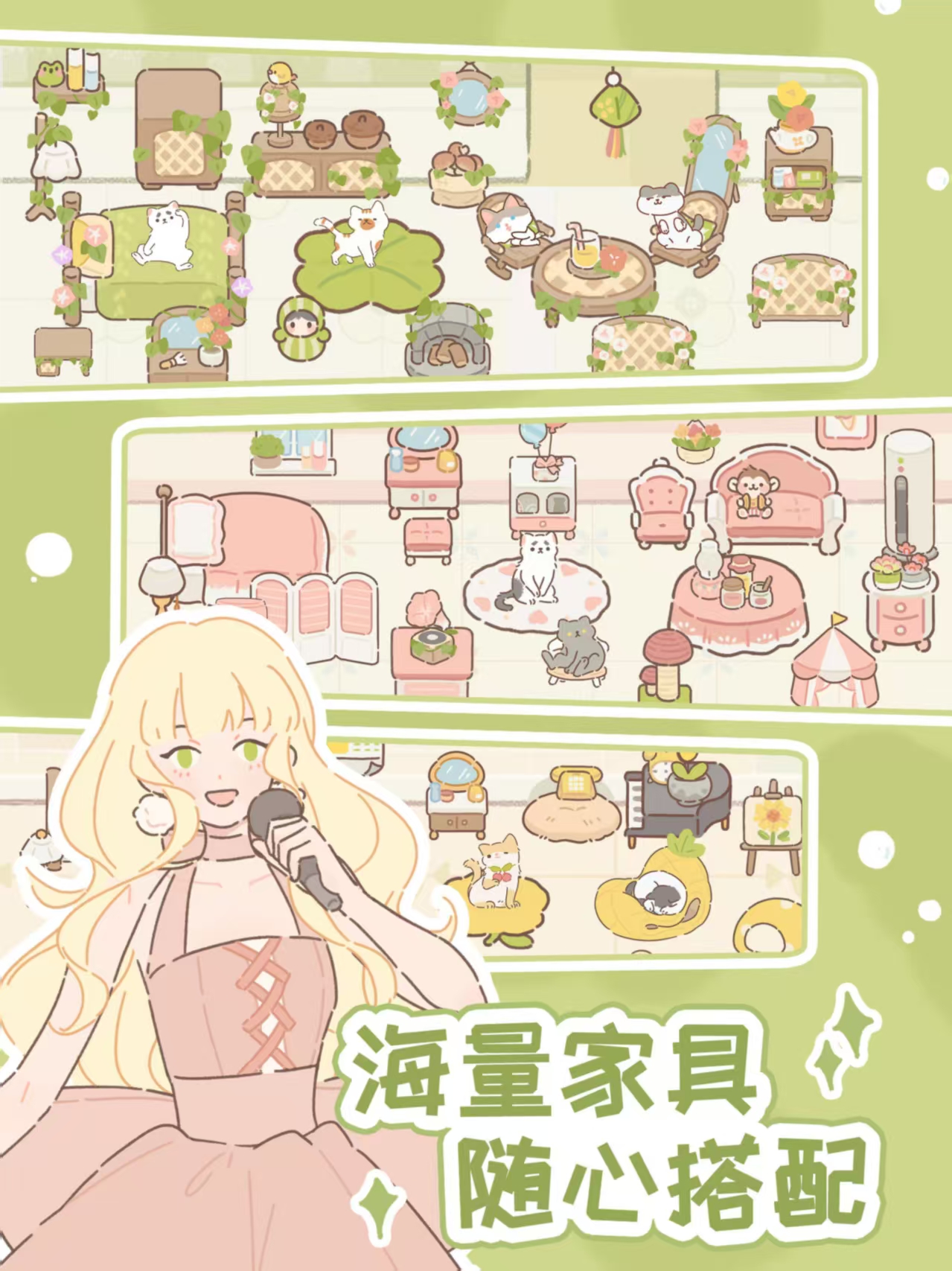 有趣的能够谈恋爱的游戏下载介绍 2026火爆的的恋爱游戏推荐截图