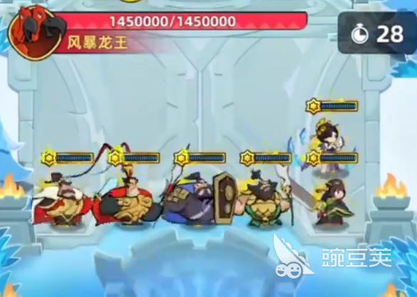 王者荣耀风暴龙王1通关技巧 王者荣耀风暴龙王1高胜率打法与阵容分享截图