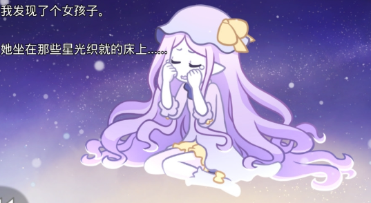 单机游戏剧情有哪些介绍2026