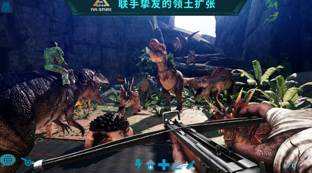 方舟生存进化终极移动版下载安装链接 方舟生存进化终极移动版下载链接