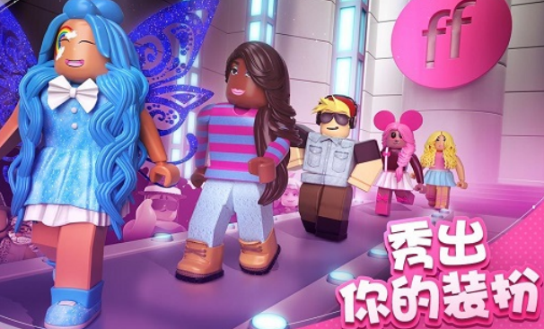 罗布乐思加速器哪款 罗布乐思实用的加速器下载推荐截图