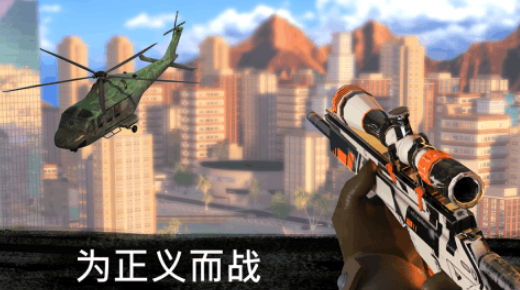 2015年狙击游戏排行榜有哪些