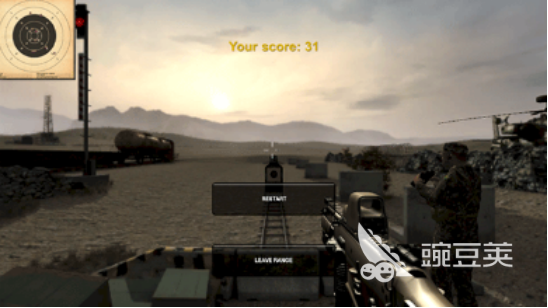 武装突袭2箭头行动闪退怎么办？常见原因与实用解决方法汇总