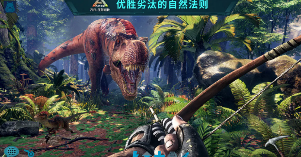 方舟生存进化孤岛神器位置盘点 方舟生存进化孤岛神器位置指引