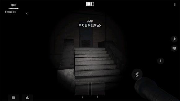 受欢迎的胆小鬼游戏有哪几款 2026火爆的的恐怖游戏汇总截图