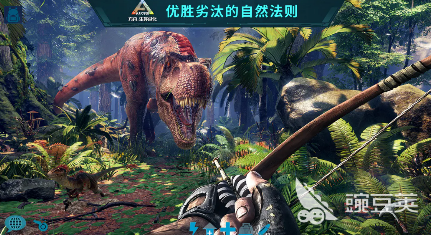 方舟生存进化安装空间需求多少GB 方舟生存进化硬盘空间大小详细解析截图