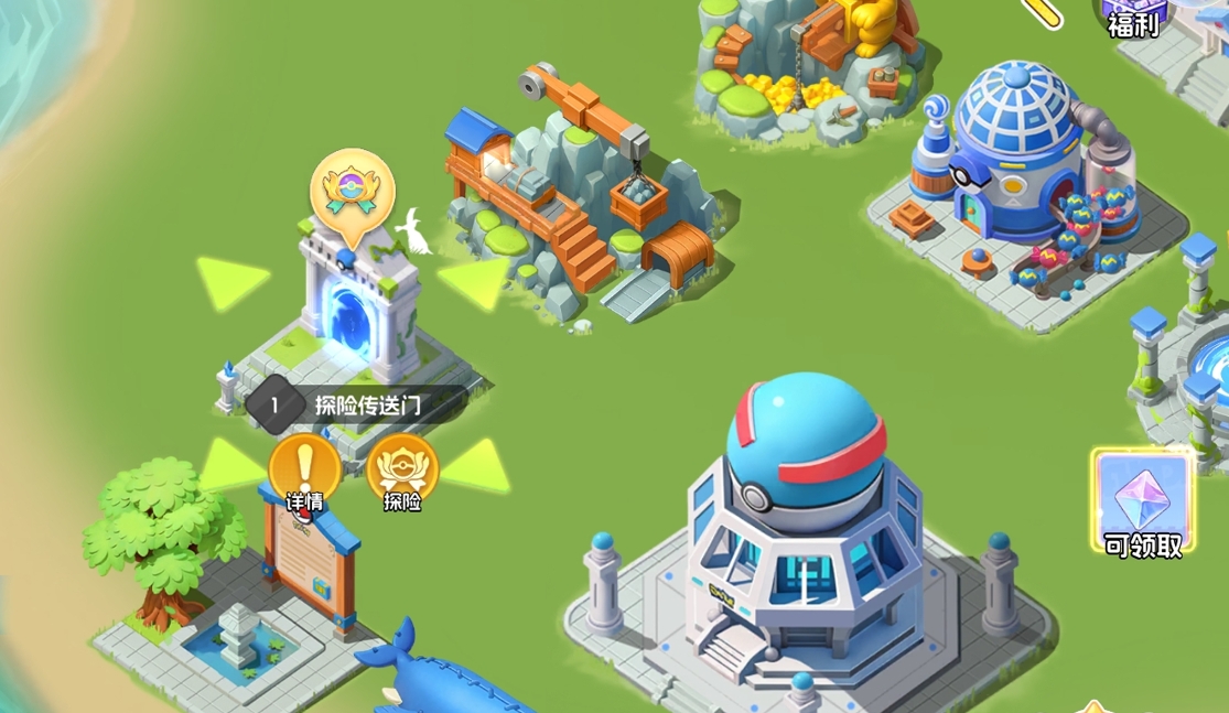 宠物集结探险玩法教程 宠物集结探险玩法盘点