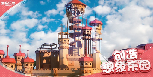 罗布乐思掉帧卡顿怎么办？实用加速器分享与优化解决方案