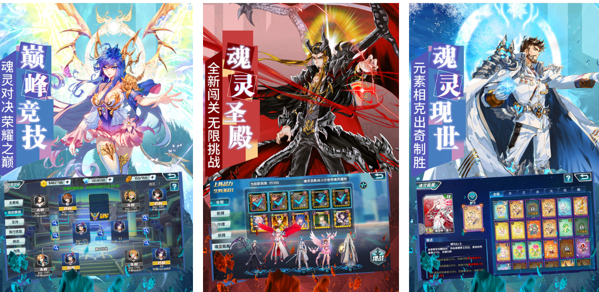 热门的斗罗大陆游戏有哪些