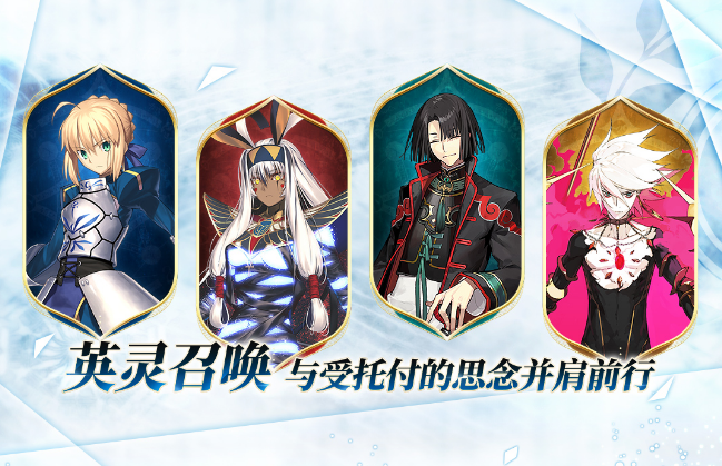 必玩的日服游戏有什么 2026高人气的日服手游安卓下载分享截图