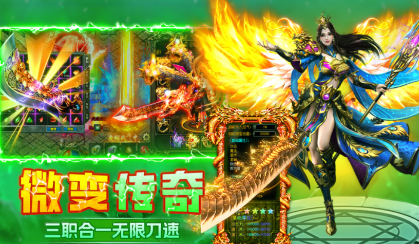 末日之刃公测时间 末日之刃什么时候上线