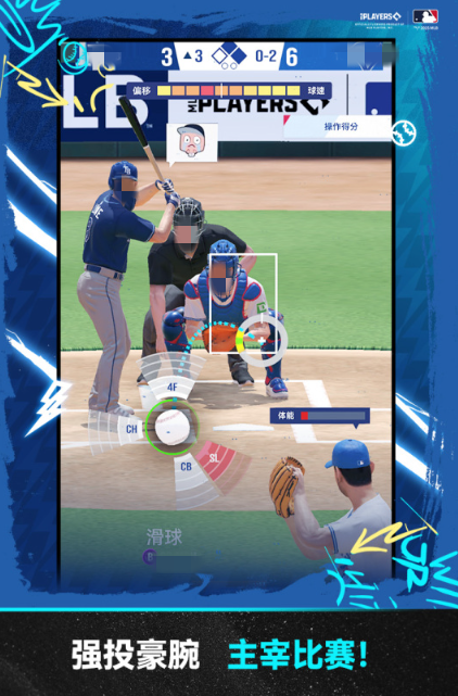 经典的棒球游戏排行2026