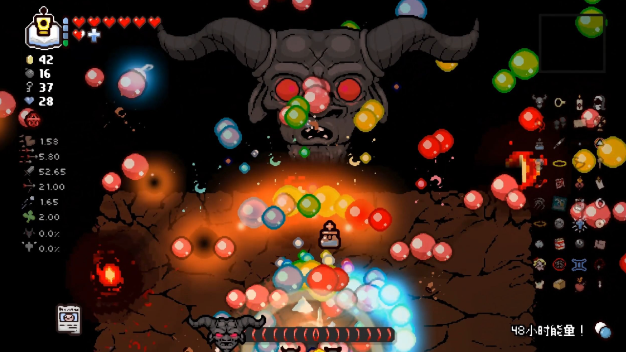 以撒的结合闪退怎么解决 以撒的结合闪退解决攻略截图