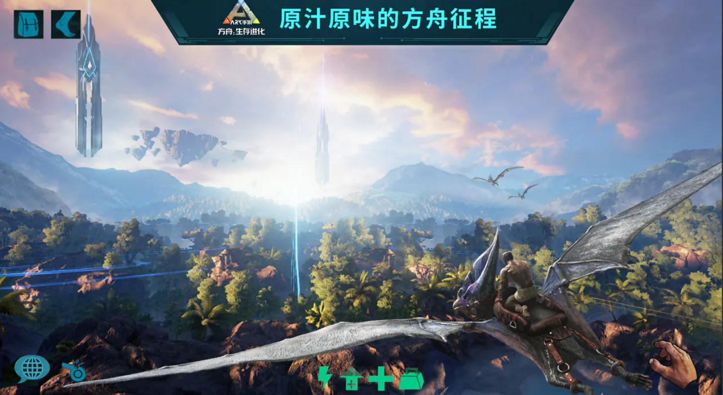 方舟生存进化手游下载渠道介绍